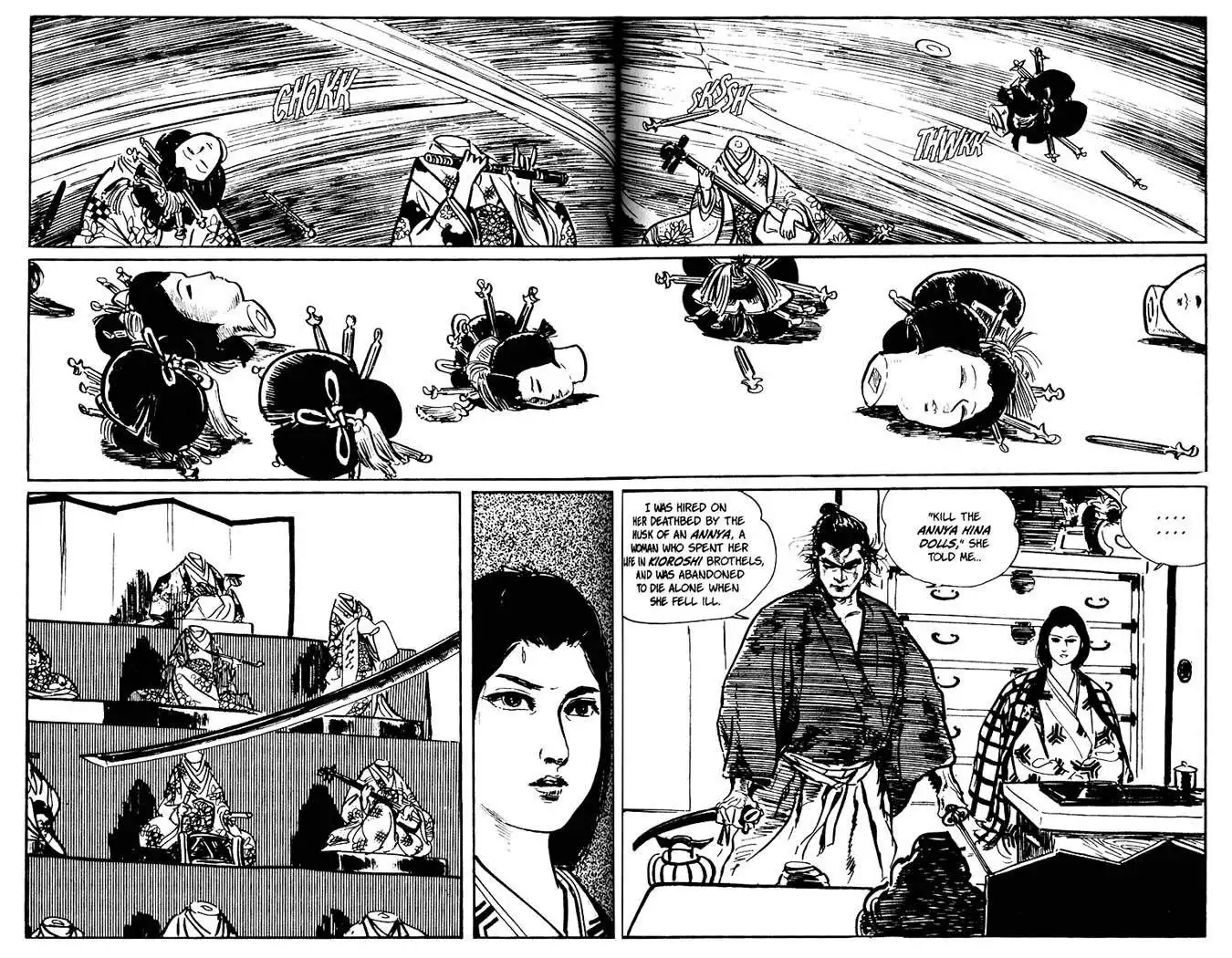 Lone Wolf and Cub Chapter 18 54